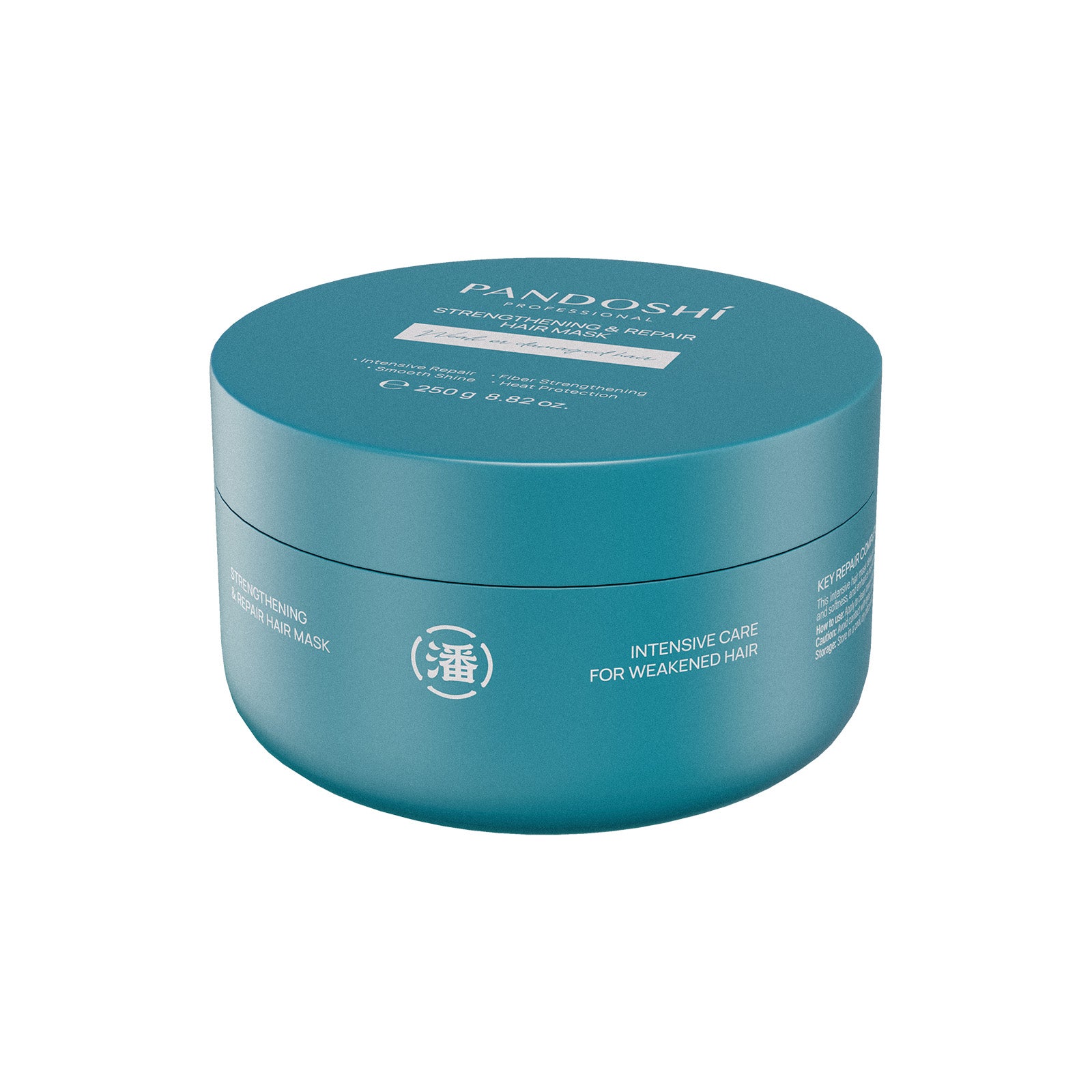 STRENGTHENING & REPAIR HAIR MASK