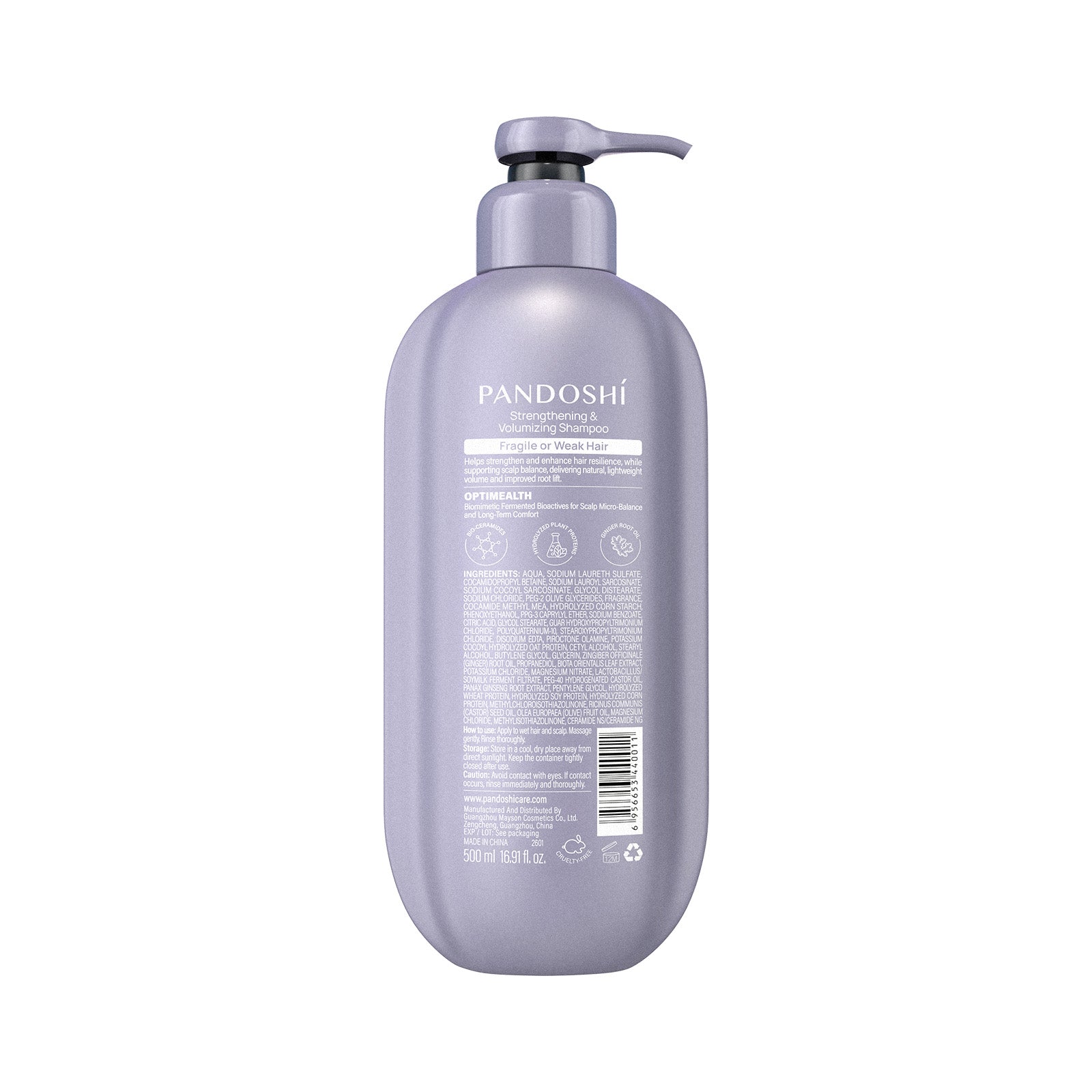 STRENGTHENING & VOLUMIZING SHAMPOO