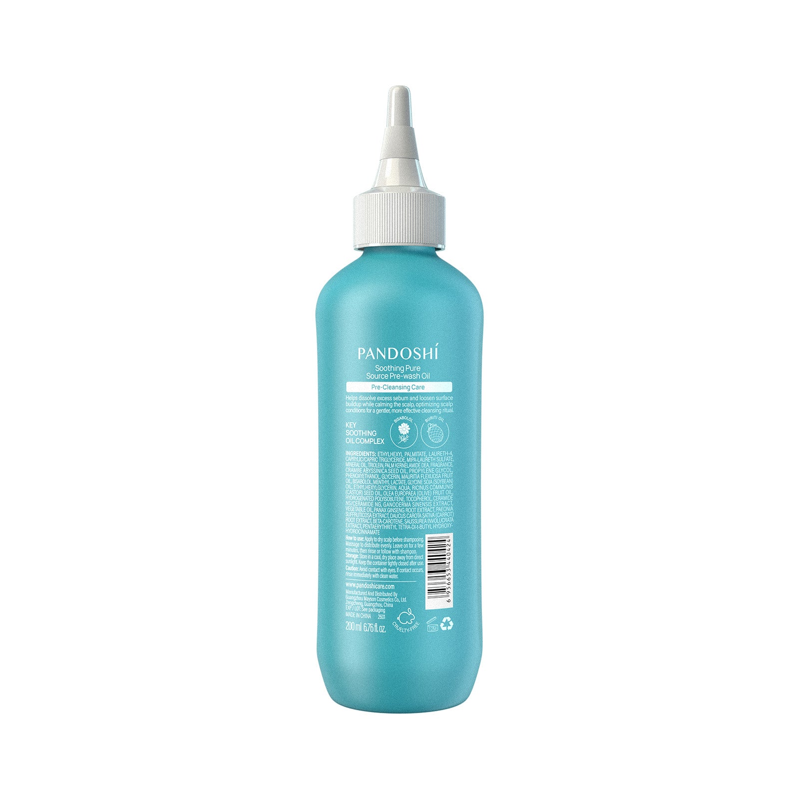 SOOTHING PURE SOURCE PRE-WASH OIL