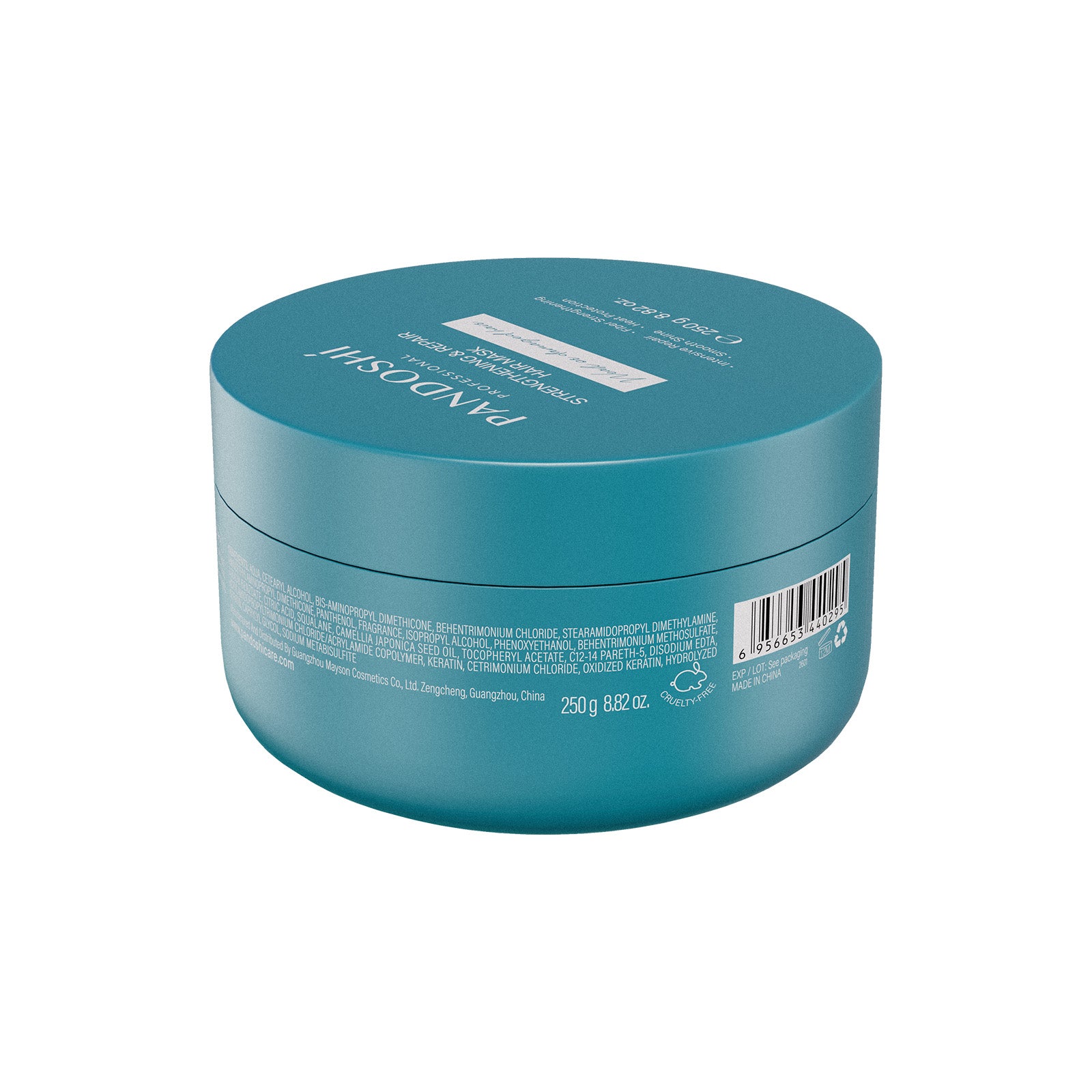 STRENGTHENING & REPAIR HAIR MASK