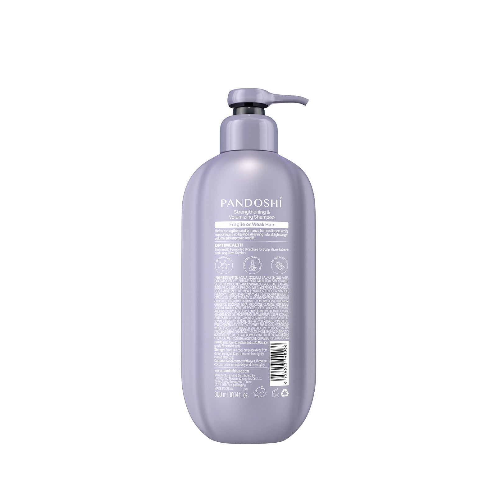 STRENGTHENING & VOLUMIZING SHAMPOO